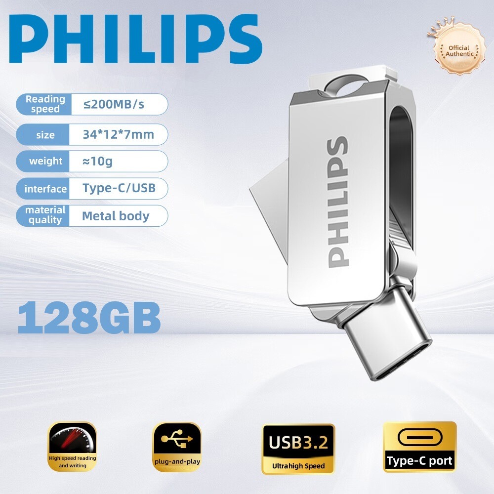 PHILIPS 128GB DUAL OTG USB 3.2 & USB-C  Flash Drive , Robust Metal Shell , Keychain Accessory , For Smartphones - PC - MAC - Tablets