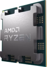AMD Ryzen 5 8500G Desktop Processor With 6 Cores 12 Threads Up To 5GHz Boost Radeon™ 740M Graphics AM5 DDR5 PCIe 4.0 65W | TRAY VERSION
