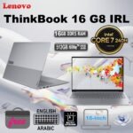 Lenovo ThinkBook 16 G8 IRL : Intel® Core 7 240H | 16GB DDR5 RAM; 512GB NVMe SSD | Intel® Graphics | 16-inch WUXGA IPS Display | Backlit English/Arabic Keyboard | Lenovo® Laptop Bag | DOS | Arctic Grey