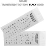 Arabic Stickers for Keyboard WHITE LETTERS ON BLACK BACKGROUND OR BLACK LETTERS ON SILVER BACKGROUND OR WHITE LETTERS ON TRANSPARENT