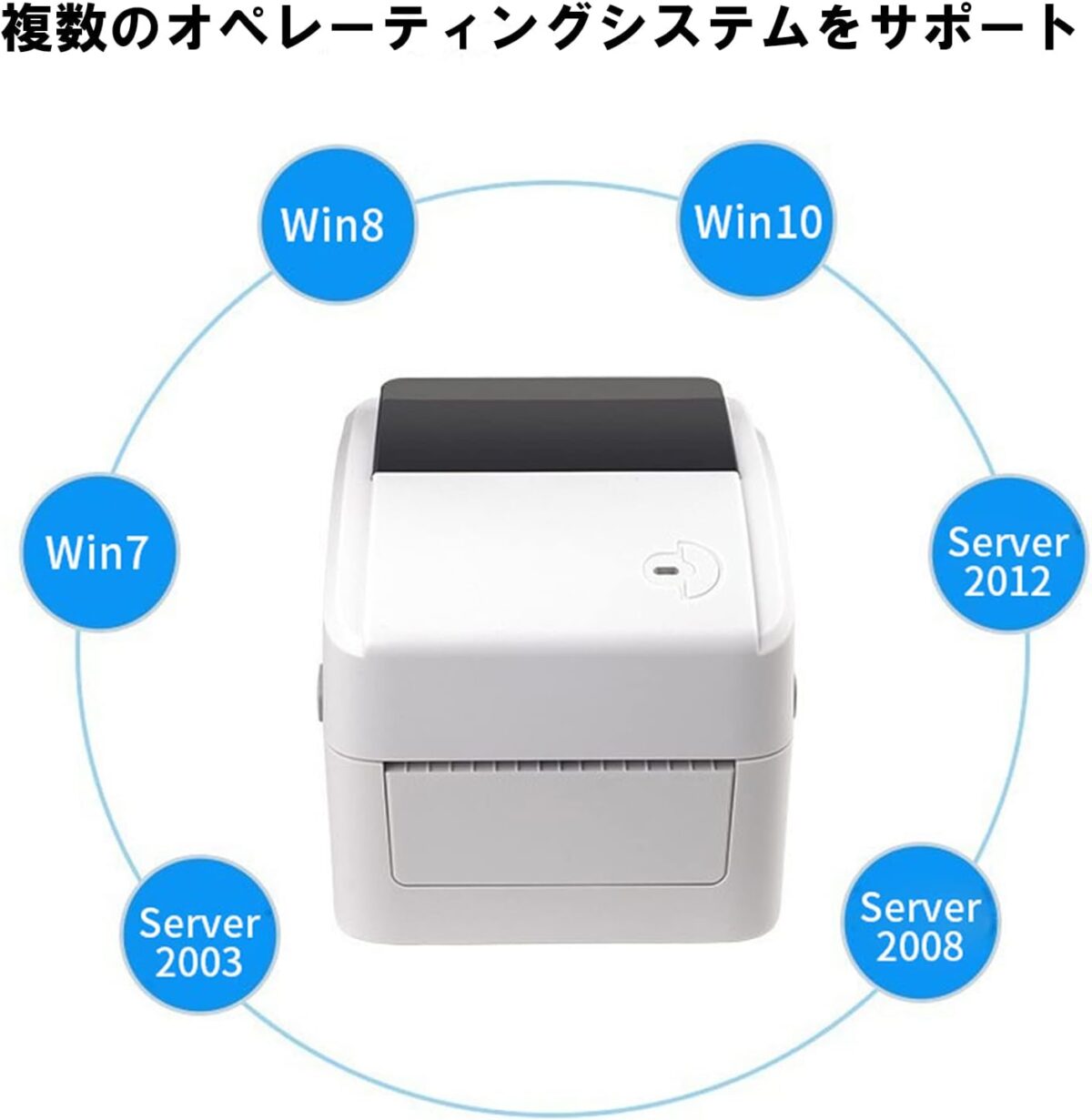 Xprinter XP-420B Direct Thermal Label Printer ; Monochrome printing; Direct thermal ; Maximum Printing Width: 4 Inches .One multi-functional button and one two-color