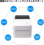 Xprinter XP-420B Direct Thermal Label Printer ; Monochrome printing; Direct thermal ; Maximum Printing Width: 4 Inches .One multi-functional button and one two-color