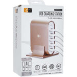 Case Logic , 7.1A Five-Port Usb Charging Station, Gold