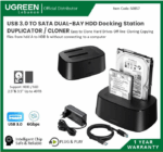 Hard Drive Docking Station DUPLICATOR CLONER 