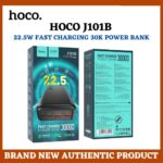 Hoco J101B - 22.5W  Power Delivery (PD) and Quick Charge (QC) Power Bank (30000mAh) ULTRA FAST CHARGE , 3 OUTPUT USB , TYPE C INPUT FROM EXPERT ZONE