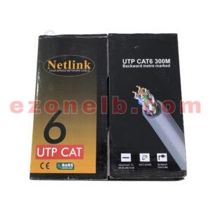 NETLINK-CAT6-1-300×300